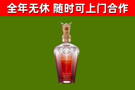 牧野回收剑南春价格